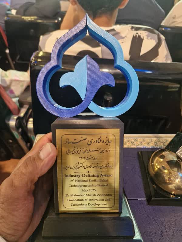 تصویر اصلی
