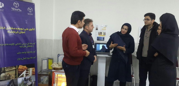 حضور ویژه واحد های فناور مراکز رشد و کانون های شکوفایی خلاقیت پارک علم و فناوری کرمانشاه در نمایشگاه هفته پژوهش و فناوری استان