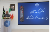 مرتبط با خبر