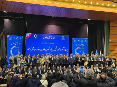 شرکت دانش بنیان فناوران کاشت زاگرس در جمع برگزیدگان ملی جشنواره پژوهش، فناوری و نوآوری کشور قرار گرفت