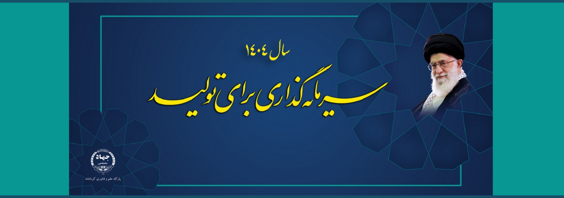 تصویر 1