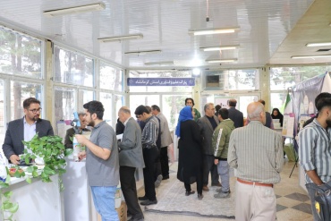 با حضورشرکت های فناور و دانش بنیان پارک علم و فناوری استان ؛ دهمین نمایشگاه ماشین آلات و ادوات کشاورزی در کرمانشاه افتتاح شد