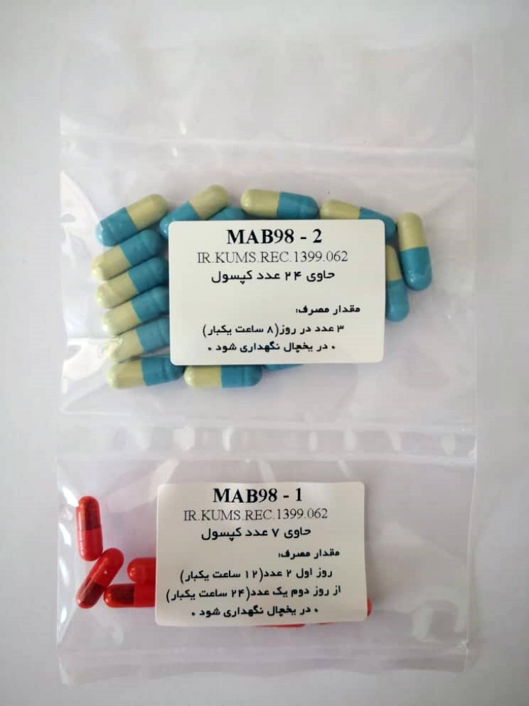 تولید دارویی گیاهی برای بیماران کرونایی توسط شرکت دانش بنیان زیست تولید رازی در کرمانشاه
