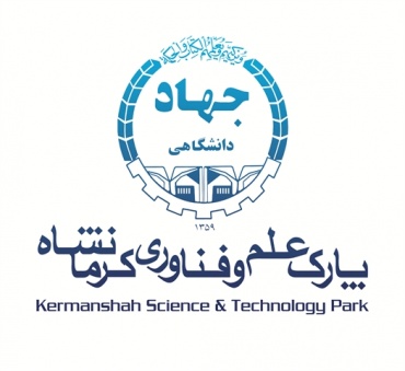 Kermanshah STP expands its international cooperation.
