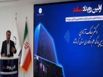 رییس پارک علم و فناوری کرمانشاه: به دنبال شناسایی و رفع نیازهای 