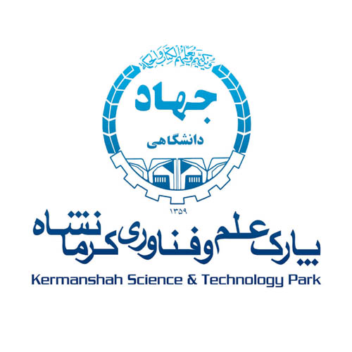 رییس پارک علم و فناوری کرمانشاه: کلید توسعه زیست بوم فناوری استان &quot;بخش خصوصی&quot; است و